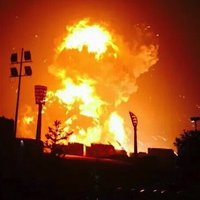 2015 Tianjin Explosions