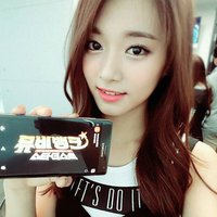 Tzuyu Zhou's Taiwan Flag Waving Incident