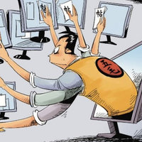 50 Cent Party / Wumao