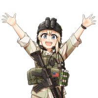 Operator-chan