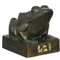 Cult of Kek Cult of Kek