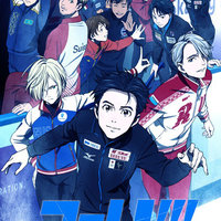 Yuri!!! on Ice