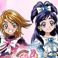 Pretty Cure Pretty Cure