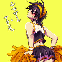 Feminine Penis Feminine Penis