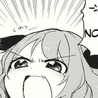Angry Dog Noises Angry Dog Noises