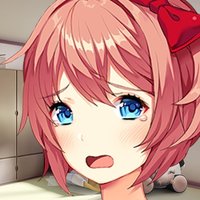 I Gently Open the Door