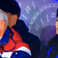 Kim Yo Jong at the 2018 Winter Olympics