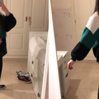 Track Pants Optical Illusion Track Pants Optical Illusion