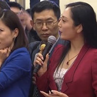 Liang Xiangyi Eye Roll Liang Xiangyi Eye Roll