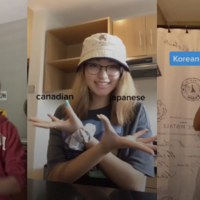 In the Heights Identity