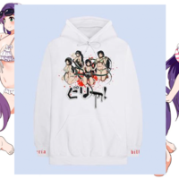 Billie Eilish Nozomi Merchandise Scandal