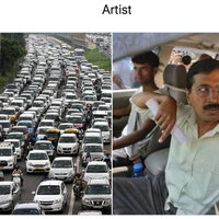 The Art / The Artist