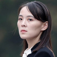 Kim Yo-jong Kim Yo-jong sister of North Korean leader Kim Jong-un