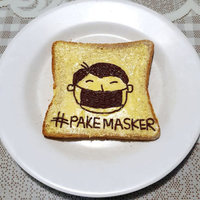 Chocolate Sprinkle Challenge