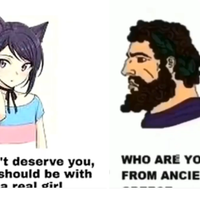 Who Are You I Am From Ancient Greece