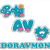 Doravmon