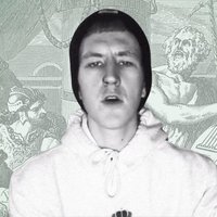 the wellerman tiktok