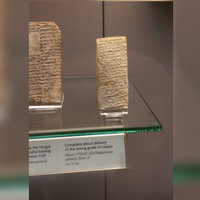 Complaint Tablet to Ea-nasir / meme.