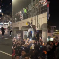 Images from social media depicting the party "Adrian's Kickback."