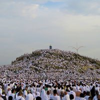 Day of Arafah