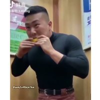 shang abi buff chinese guy