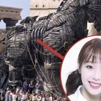 Trojan Horse Chuu