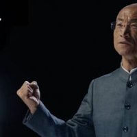 Chaoyang Winter Swimming Strange Pigeon (朝阳冬泳怪鸽)