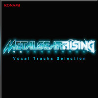 It Has To Be This Way It Has To Be This Way