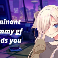 ASMR Mommy meme example depicting an anime girl and the caption "dominant mommy gf needs you."