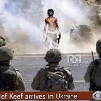 Chief Keef Arrives In Ukraine