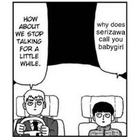 Why Does X Call You Babygirl?