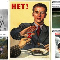 A series of Soviet advertisements and pieces of visual culture. 