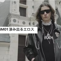 The cover photo of angelicism01 featuring a trendily dressed person in front of a cathedral with the title banner of the site superimposed.