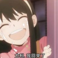 Chinese Anime Censorship