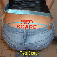 Red Scare podcast main logo image.