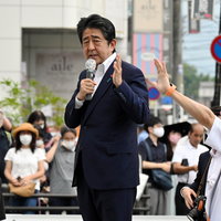 Former prime minister of Japanese Shinzo Abe moments before he was shot in July 2022.