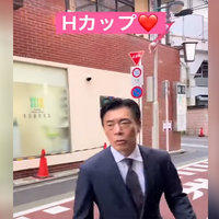 Old Man Turning Back Towards Sex Workers