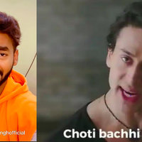 Choti Bachhi Ho Kya Choti Bachhi Ho Kya meme.