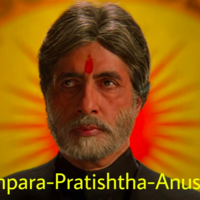 Amitabh Bachchan