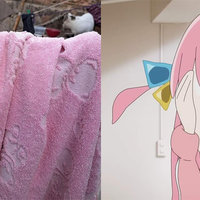 Things That Look Like Bocchi Things That Look Like Bocchi