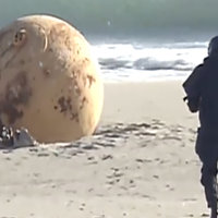 japanese beach metal sphere