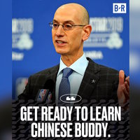 Get Ready to Learn Chinese, Buddy Get Ready to Learn Chinese Buddy meme.