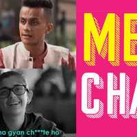 MBA Chaiwala / Panoti