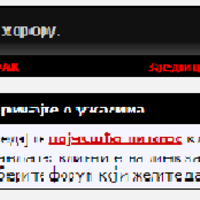 It Lurks In The Dreadwoods