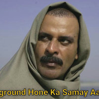 Ab Underground Hone Ka Samay Aa Gaya Hai Ab Underground Hone Ka Samay Aa Gaya Hai screencaps