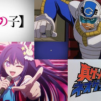 Perfect and Ultimate Getter