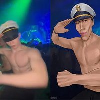 Ajojing Ala Ala Ajojing