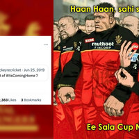 Two Ee Sala Cup Namde / Royal Challengers Bangalore memes