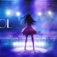 Title artwork of idol yoasobi from the anime series Oshi No Ko.