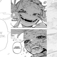 Domain Expansion Domain expansion meme depicting an edited panel the manga series My Hero Academia replacing the original phrase said by Ochaco Uraraka.